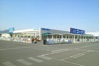 ホームセンター　コーナンさん（ホームセンター）まで1150m