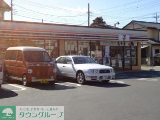 コンビニ　セブンイレブン国立富士見台中央店（コンビニ）まで520m