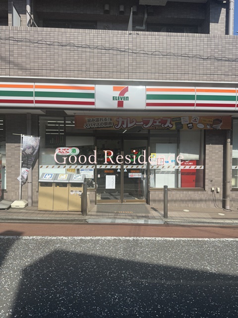 コンビニ　セブン-イレブン 横浜南太田店（コンビニ）まで605m