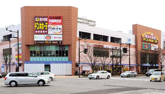 ショッピングセンター　ドン・キホーテ 新潟駅南店（ショッピングセンター）まで180m