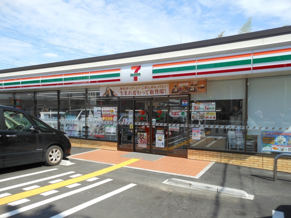 コンビニ　セブン-イレブン 吹田岸部北５丁目店（コンビニ）まで491m