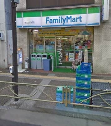 コンビニ　ファミリーマート東大正門前店（コンビニ）まで237m