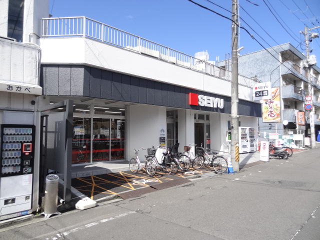 スーパー　西友小田原店（スーパー）まで370m