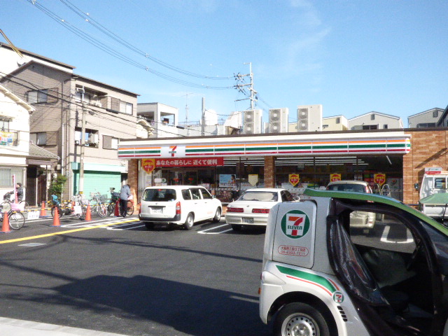 コンビニ　セブンイレブン（コンビニ）まで900m