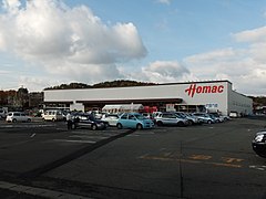 ホームセンター　DCMホーマック広面北店（ホームセンター）まで961m