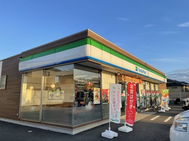 コンビニ　ファミリーマート（コンビニ）まで85m