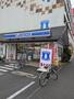 コンビニ　ローソン千葉祐光二丁目店（コンビニ）まで492m