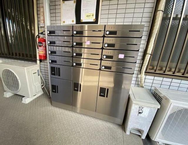 その他共有部分