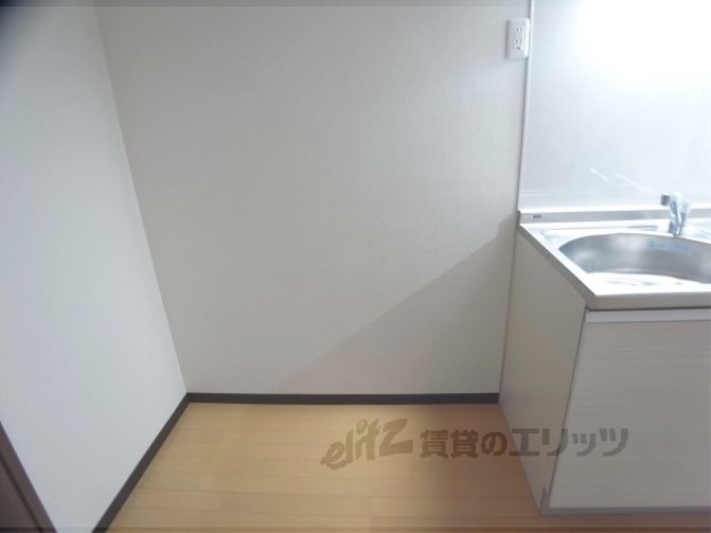 その他部屋・スペース　冷蔵庫置場