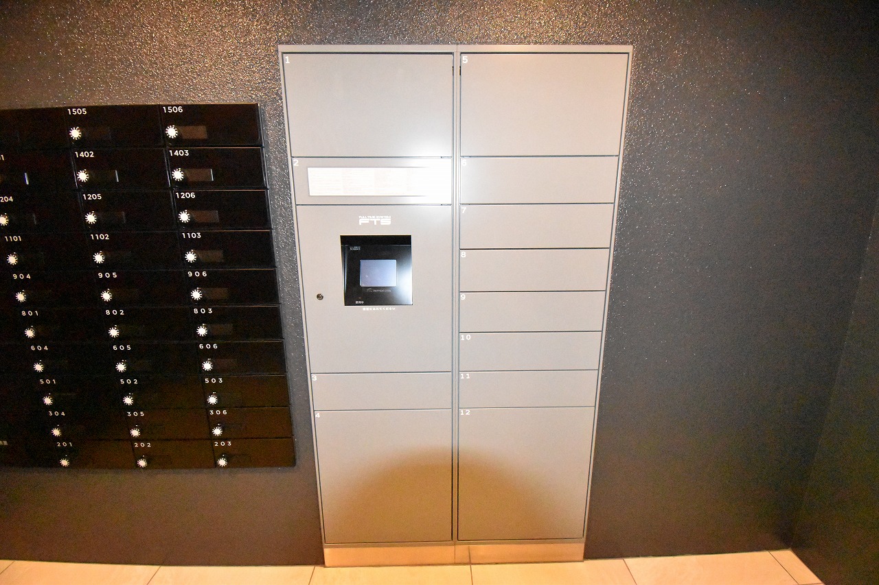 その他共有部分　その他