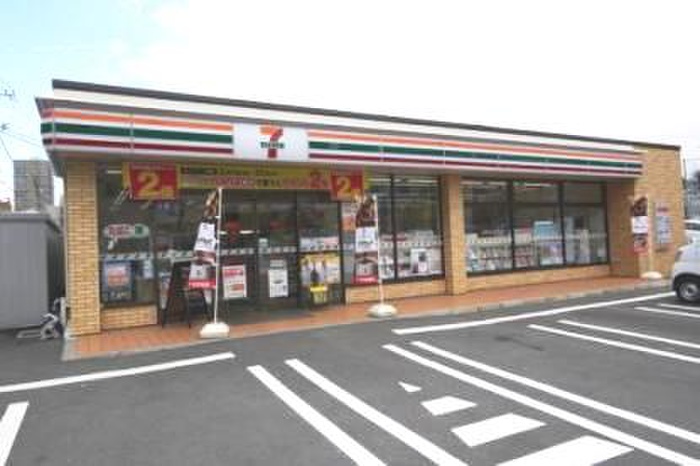 コンビニ　セブン-イレブン 豊島巣鴨新田店（コンビニ）まで290m