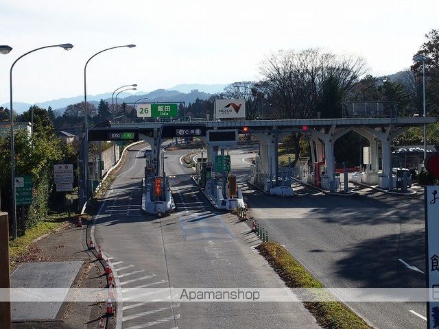 その他　飯田インターチェンジ（その他）まで1174m