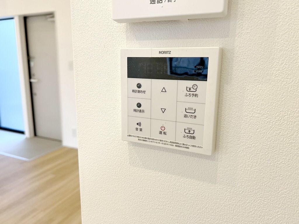 その他設備　設備