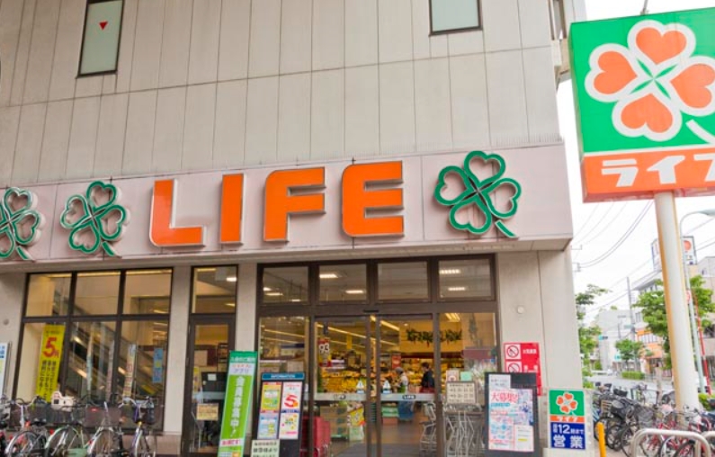 スーパー　ライフアクトピア北赤羽店（スーパー）まで189m