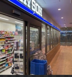 コンビニ　ローソン東京北医療センタ店（コンビニ）まで644m