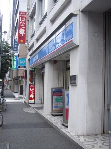 コンビニ　ローソン（コンビニ）まで200m