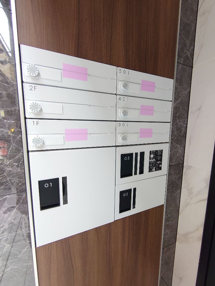 その他共有部分