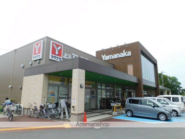 スーパー　ヤマナカ小田井店（スーパー）まで850m