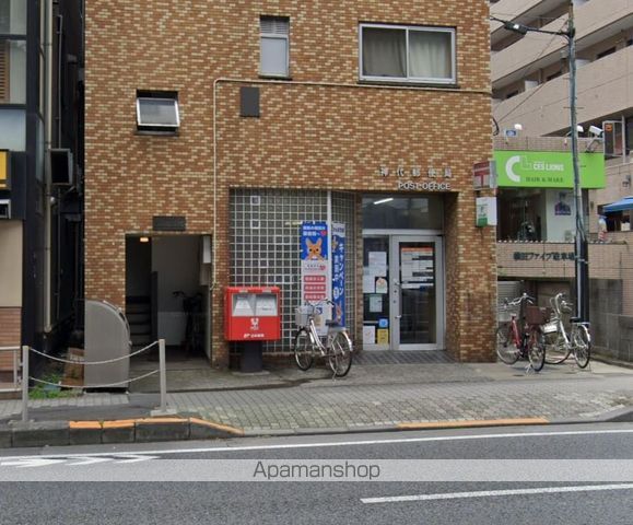 郵便局　神代郵便局（郵便局）まで219m