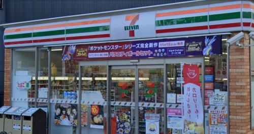 コンビニ　セブンイレブン 千葉公園駅前店（コンビニ）まで94m
