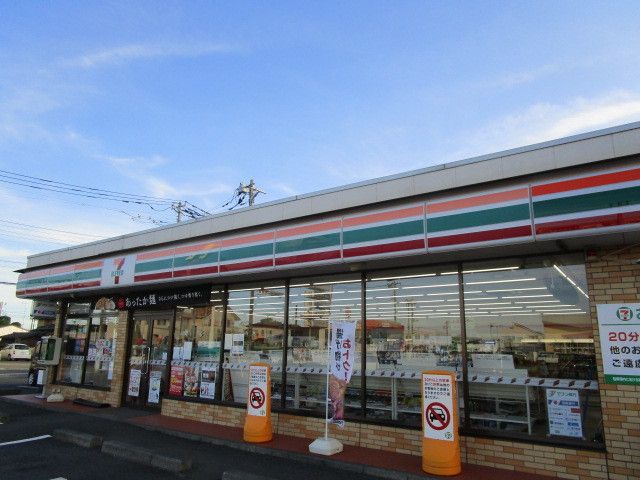 コンビニ　セブンイレブン（コンビニ）まで470m