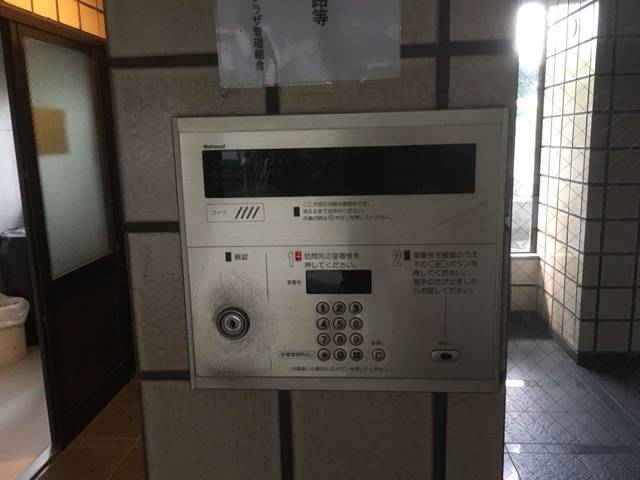 セキュリティ　オートロック付