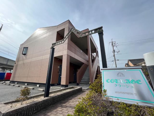 建物外観　外観写真（昼）