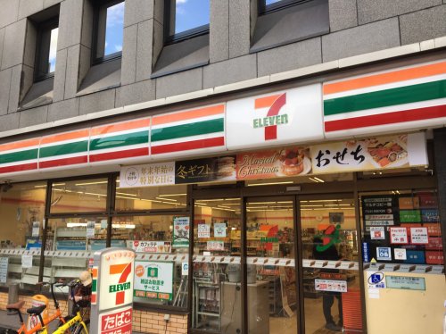 コンビニ　セブン－イレブン大阪天満１丁目店（コンビニ）まで26m