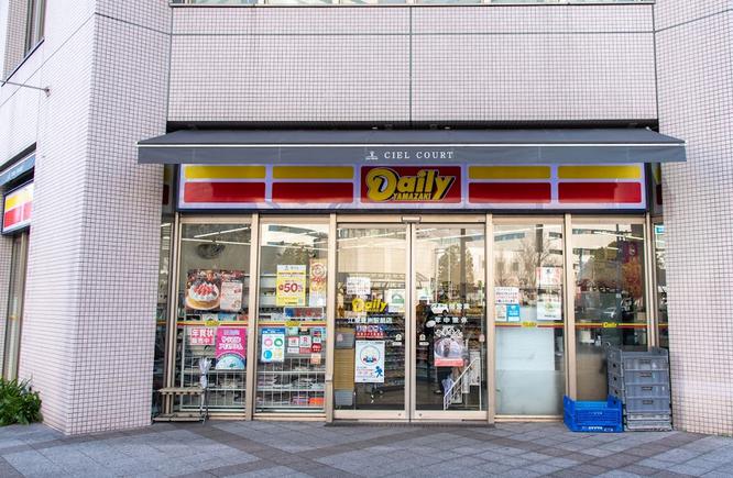 コンビニ　デイリーヤマザキ 江東豊洲駅前店（コンビニ）まで5m