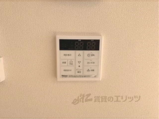 その他設備　給湯器リモコン