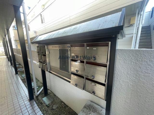 その他　その他