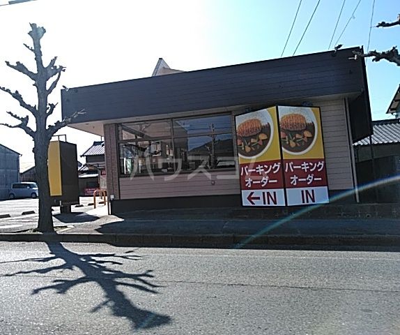 飲食店　CoCo壱番屋 蒲郡三谷北通店（飲食店）まで1077m