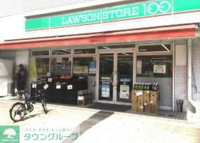 コンビニ　ローソンストア100熱田六番町店（コンビニ）まで200m