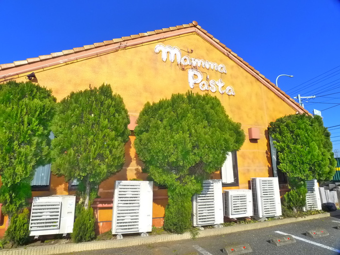 飲食店　マンマパスタ（飲食店）まで514m