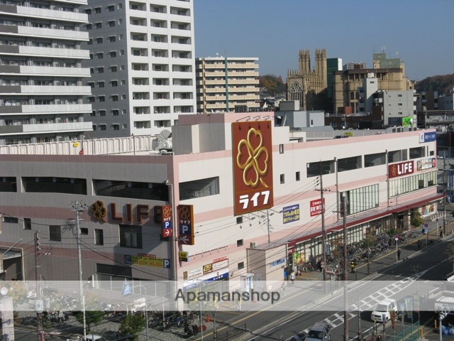 スーパー　ライフ（スーパー）まで1005m