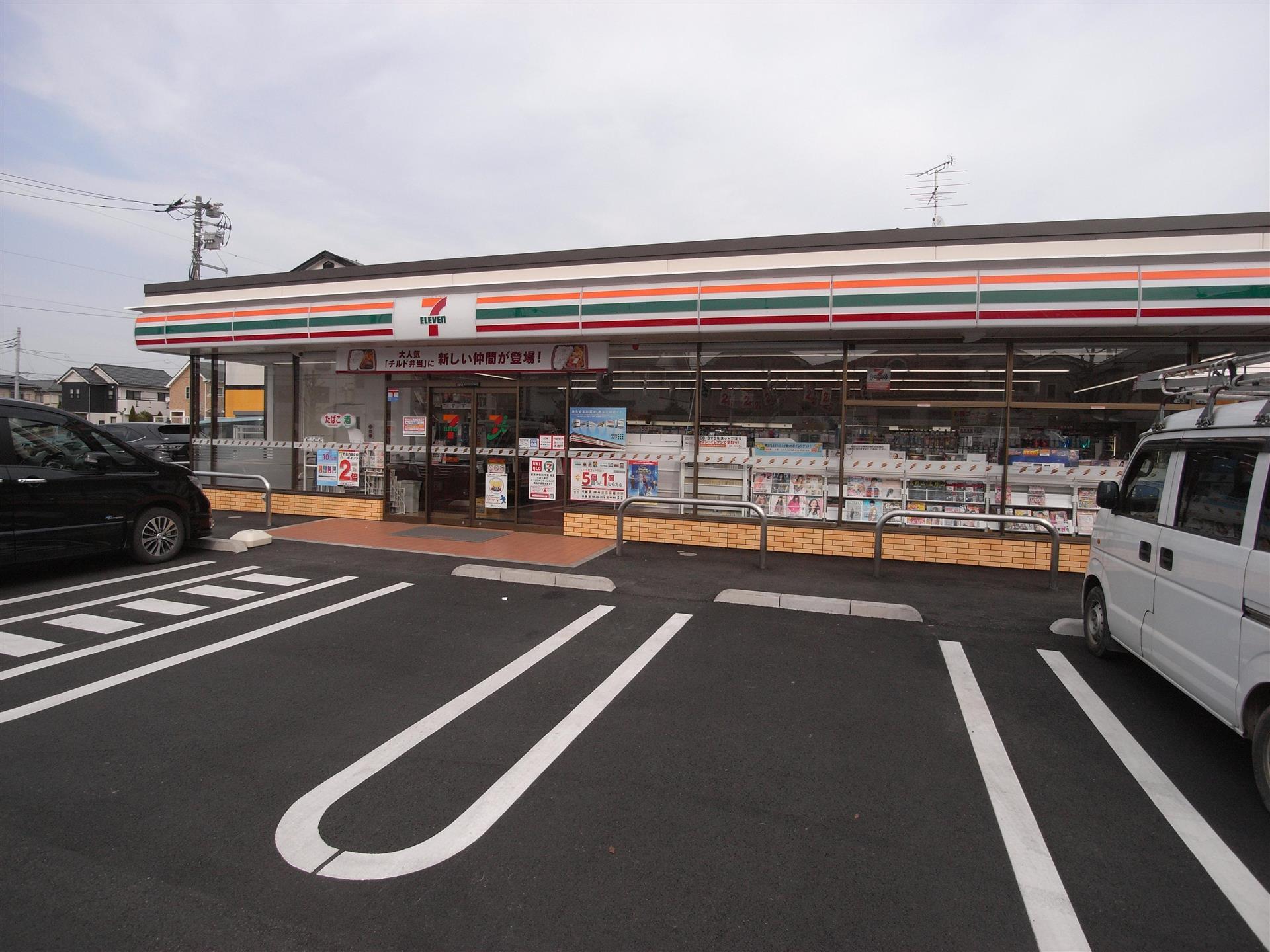 コンビニ　ミニストップ（コンビニ）まで203m