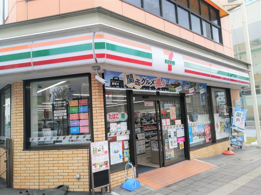 コンビニ　セブンイレブン 宇都宮池上店（コンビニ）まで157m