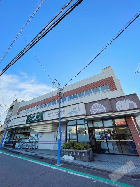 スーパー　サンプラザ美原余部店（スーパー）まで768m