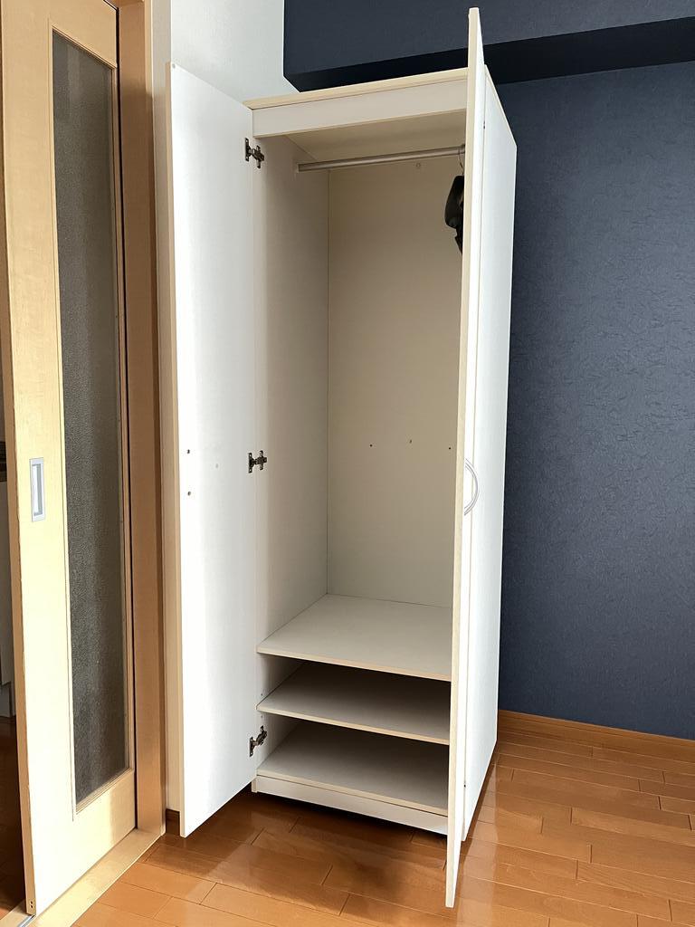 収納　※同仕様