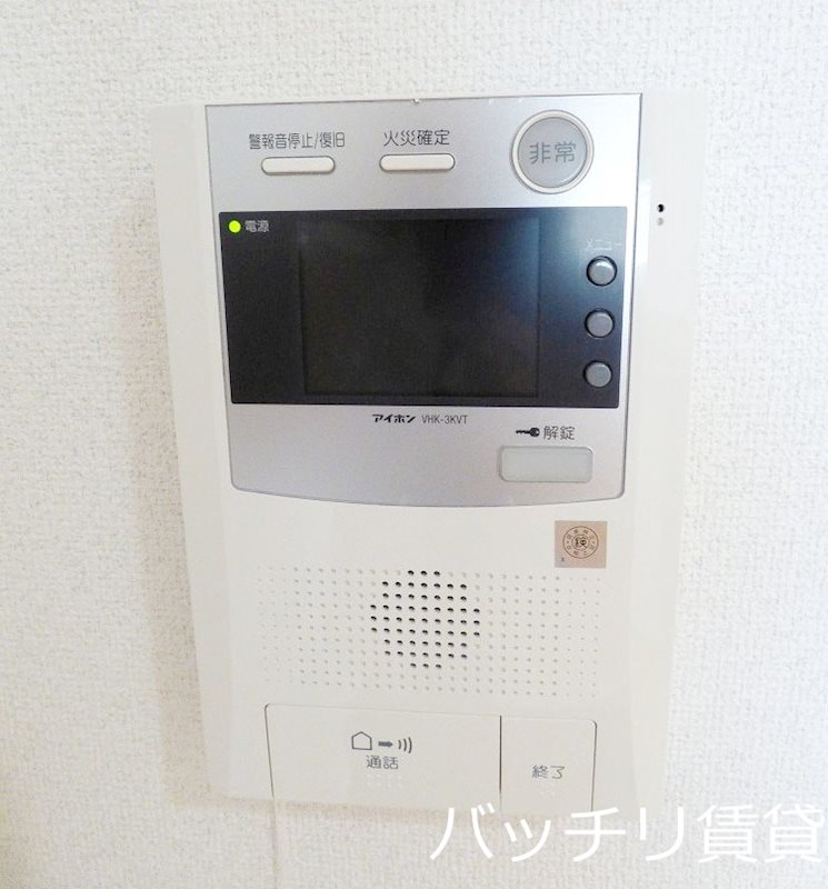 セキュリティ　※同マンション別部屋写真のため、現状優先。