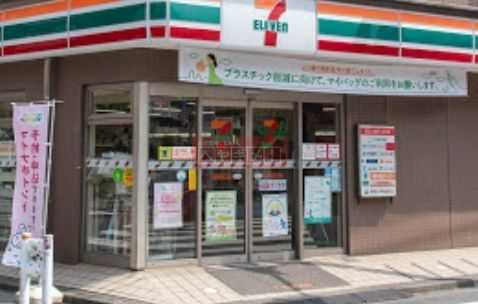 コンビニ　セブンイレブン大田区蒲田本町2丁目店（コンビニ）まで190m