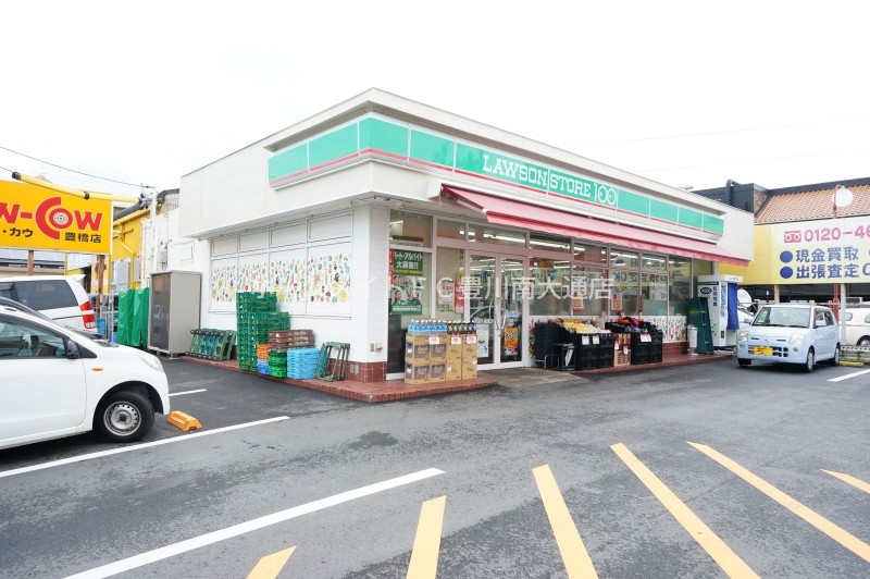 コンビニ　ローソンストア100豊橋藤沢町店（コンビニ）まで454m