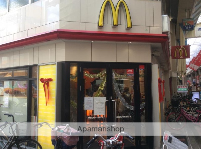 飲食店　マクドナルド塚本店（飲食店）まで3244m