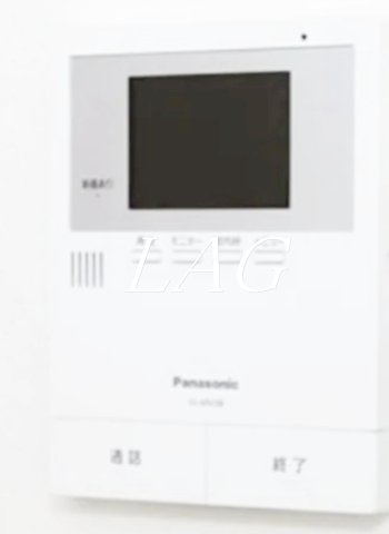 セキュリティ　TVモニターフォンです。