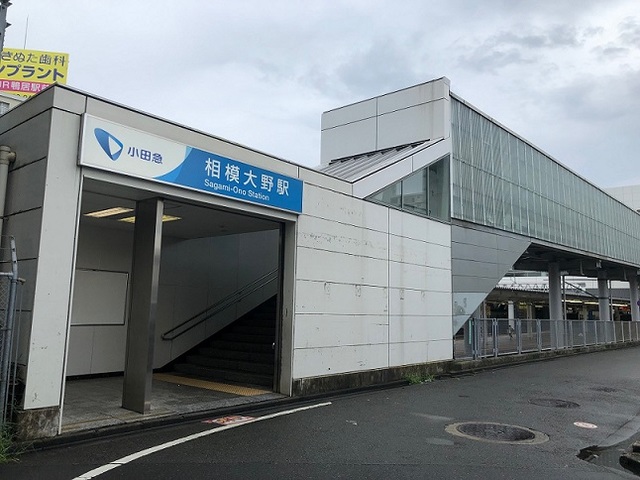その他　小田急相模大野駅（その他）まで1600m