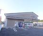ドラックストア　ダックス 洛西中央店（ドラッグストア）まで1100m