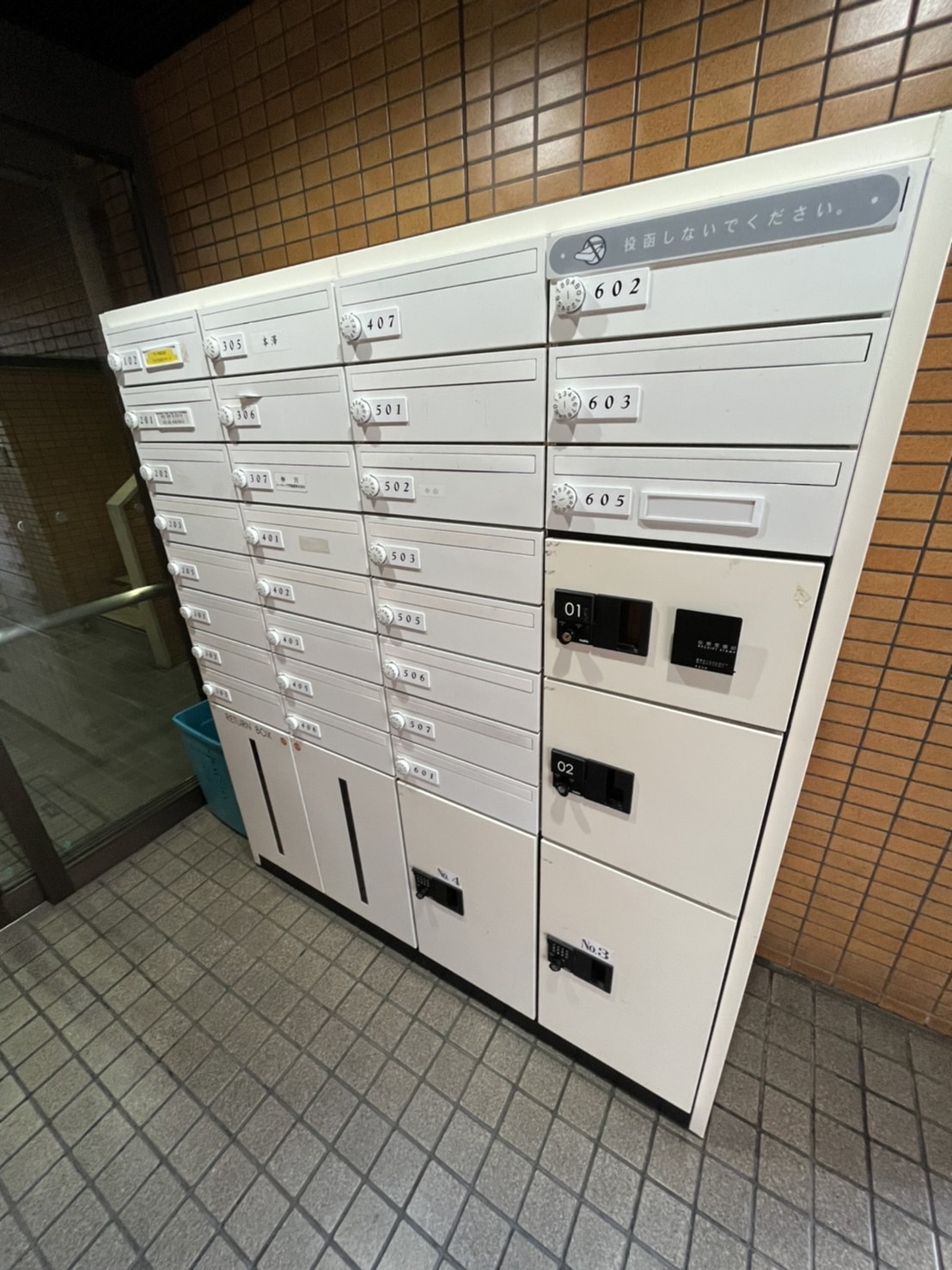 エントランス　宅配ボックスです♪