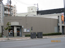 郵便局　広島愛宕町郵便局（郵便局）まで198m