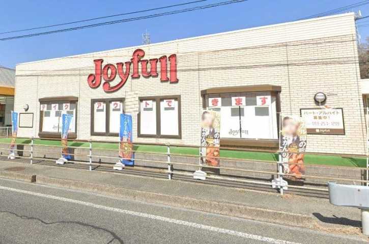 飲食店　ジョイフル綾羅木店（飲食店）まで696m