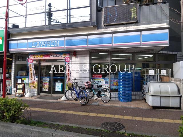 コンビニ　ローソン 上小田中店（コンビニ）まで316m